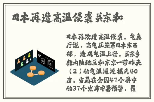 正规陪聊赚钱app